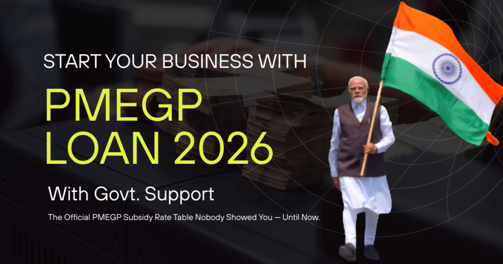 PMEGP Loan 2026
